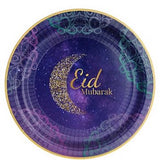 Eid Mubarak 9″ Plates -8pcs